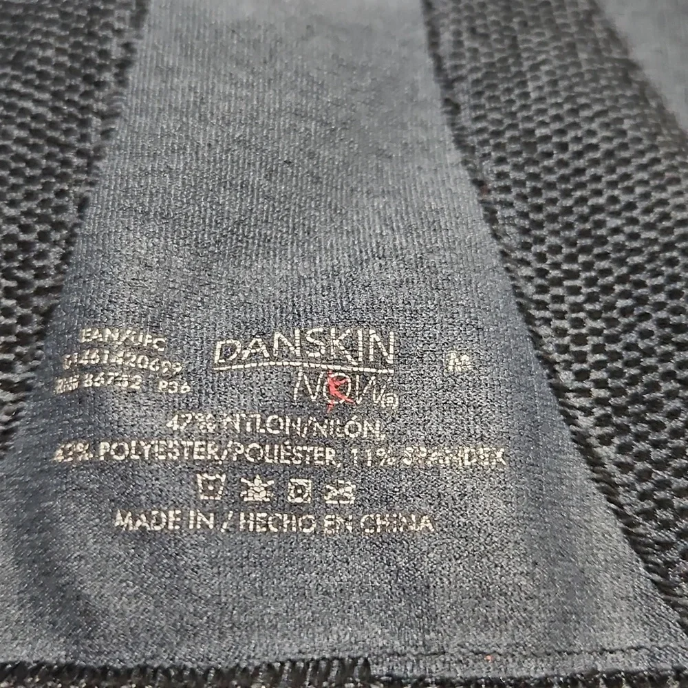 Danskin Now Black and Gray Wireless Padless Pull Over Sports Bra Size M - Picture 7 of 9